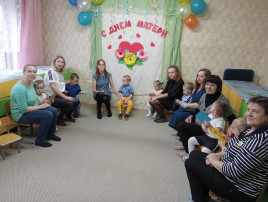 День Матери в младшей группе День Матери в младшей группе.