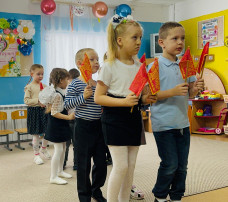 Февромарт Февромарт.